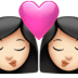 👩🏻‍❤️‍💋‍👩🏻 kiss: woman, woman, light skin tone display on Apple